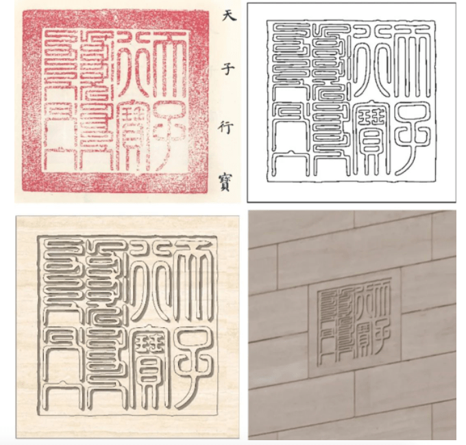 “档案馆”探馆｜中国第一历史档案馆的建筑设计有哪些巧思？