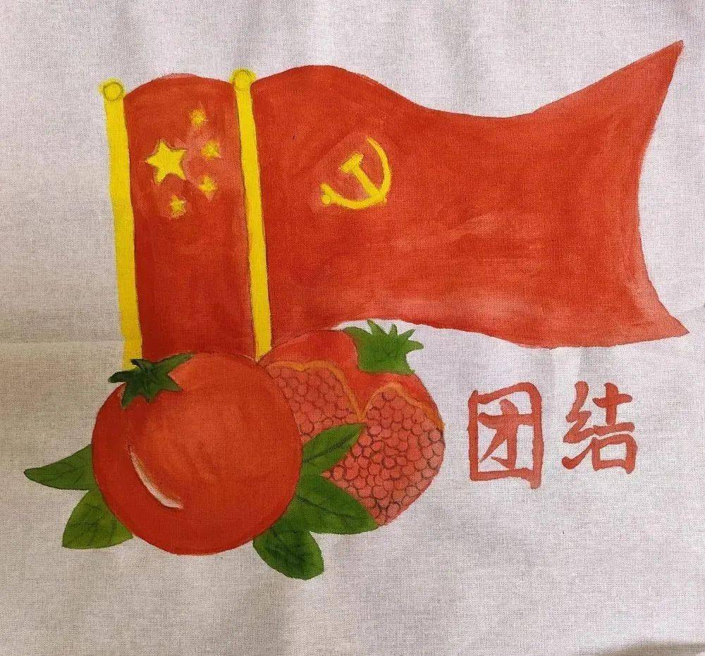 【三抓三促】"民族团结一家亲·同心共筑中国梦"手萸且抛髌废呱