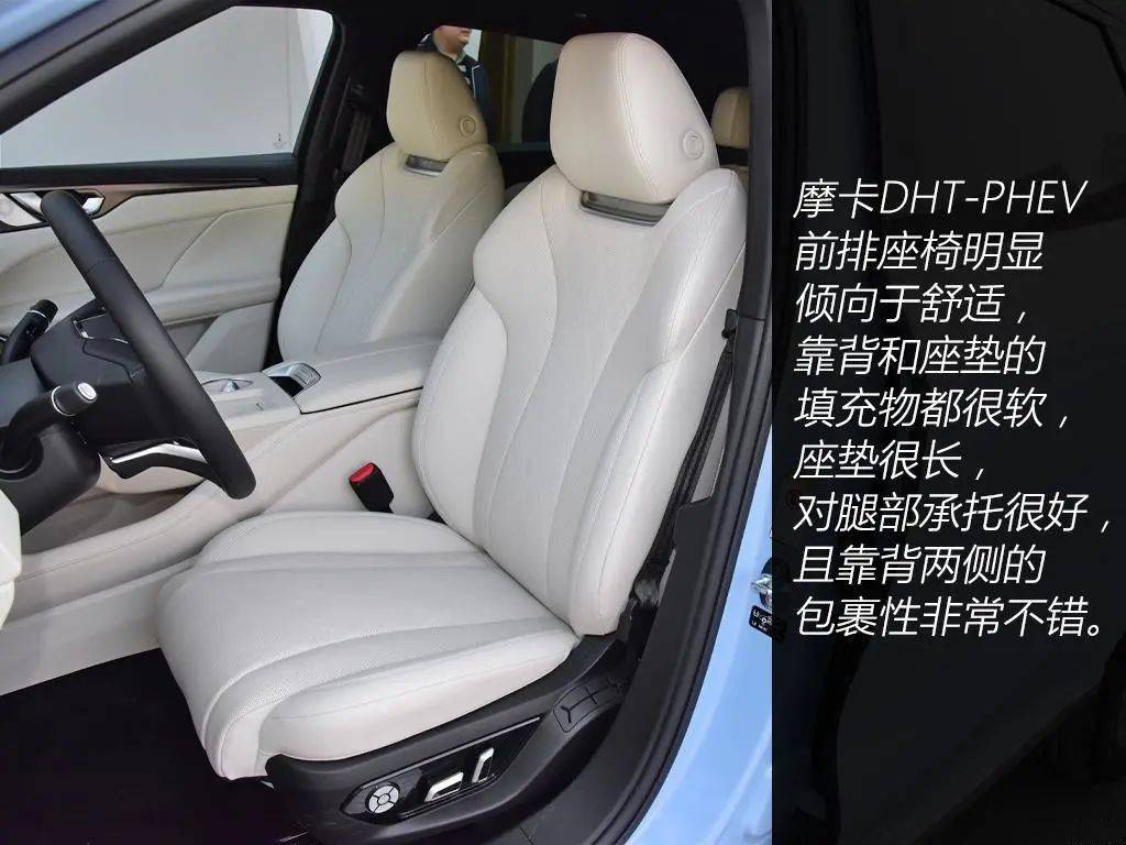 5个多油，续航超1000公里，它要再战比亚迪唐？_搜狐汽车_搜狐网