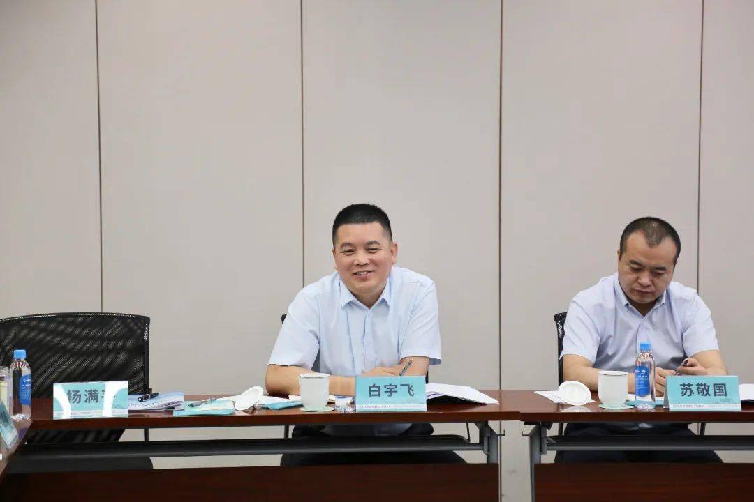 山西盂县农商银行党委书记,董事长 白宇飞农商银行降低资金成本,实现