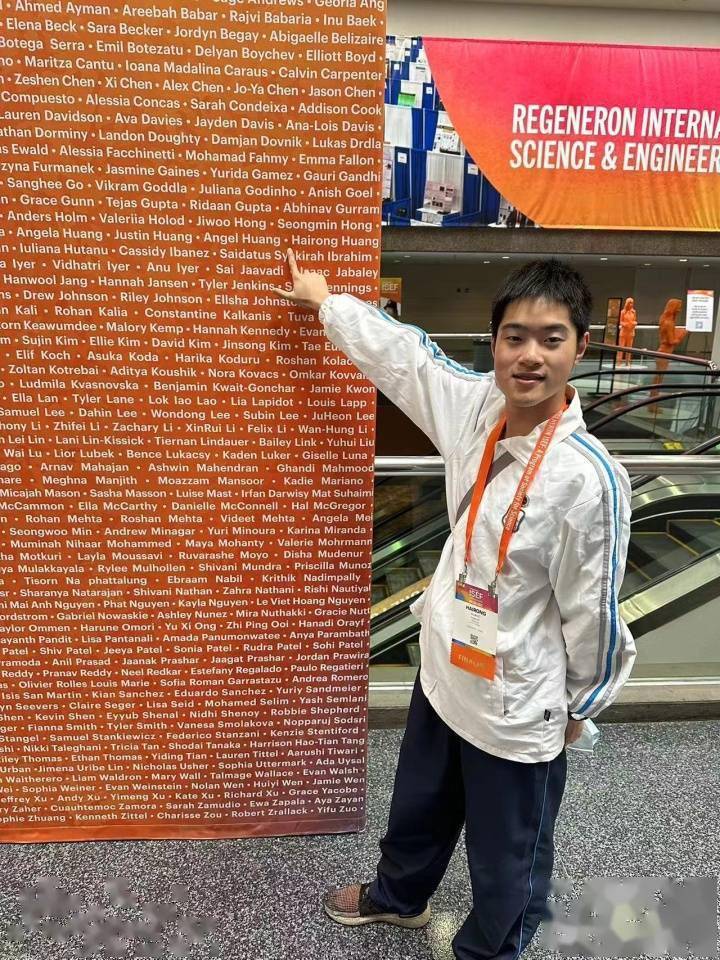 "黄海容笑着说,那一刻,感觉自己太强了,"那么多时间花下去,终究得到了