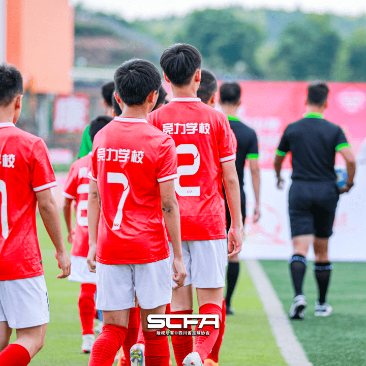 "贡嘎杯"青少年校园足球联赛总决赛(初中u-13组)拉