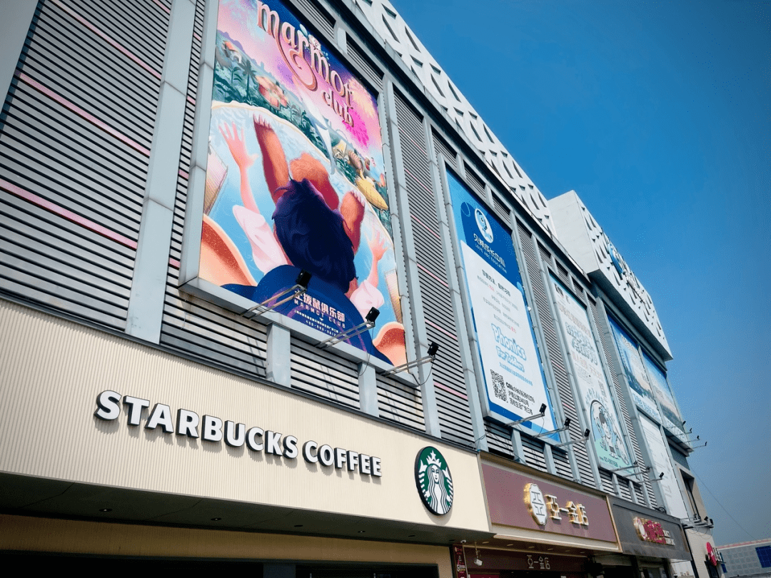 商业设施:上海苏航生活广场(600米),咸塘小镇商业步行街(500米),集中