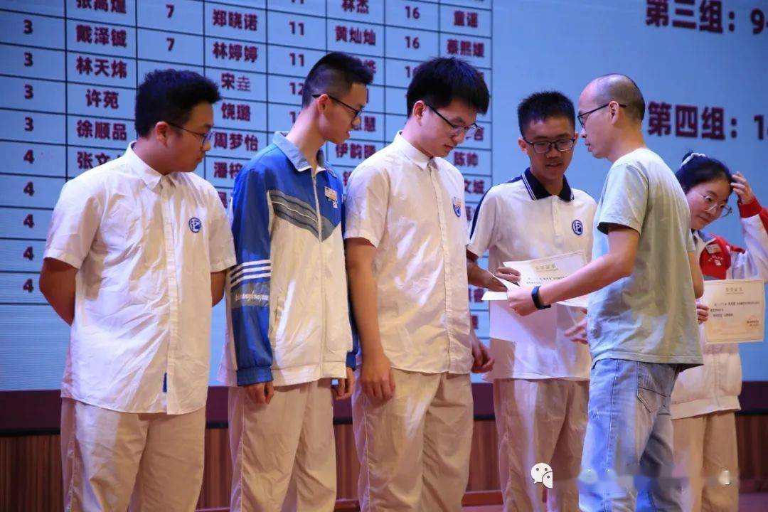 平阳中学毕业典礼_同学_祝福_母校