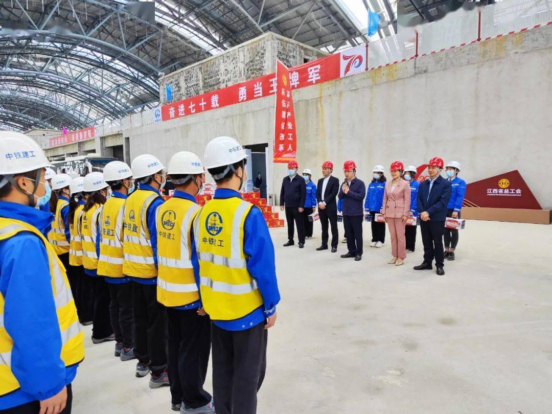2023年江西省"天工杯"劳动和技能竞赛启动 邹绍辉宣布竞赛启动_建设