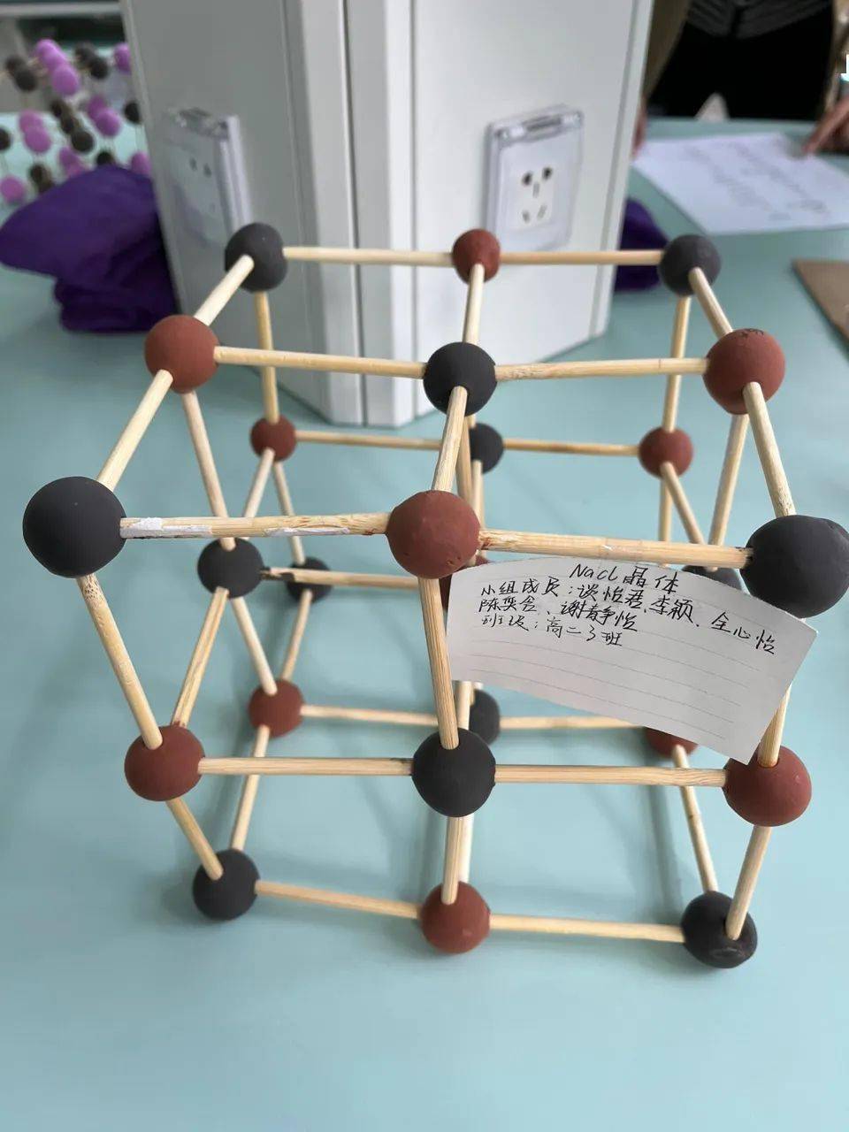 学生自制分子模型图片