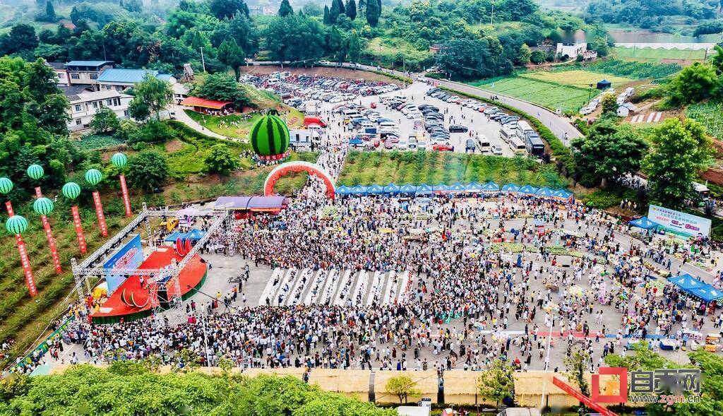 自贡沿滩九洪西瓜节6月3日正式启幕甜蜜盛宴邀你一起瓜分快乐