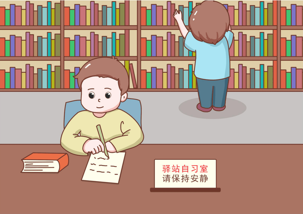 【漫画】"小驿站"托起"大服务"_赤峰市_网格_组织