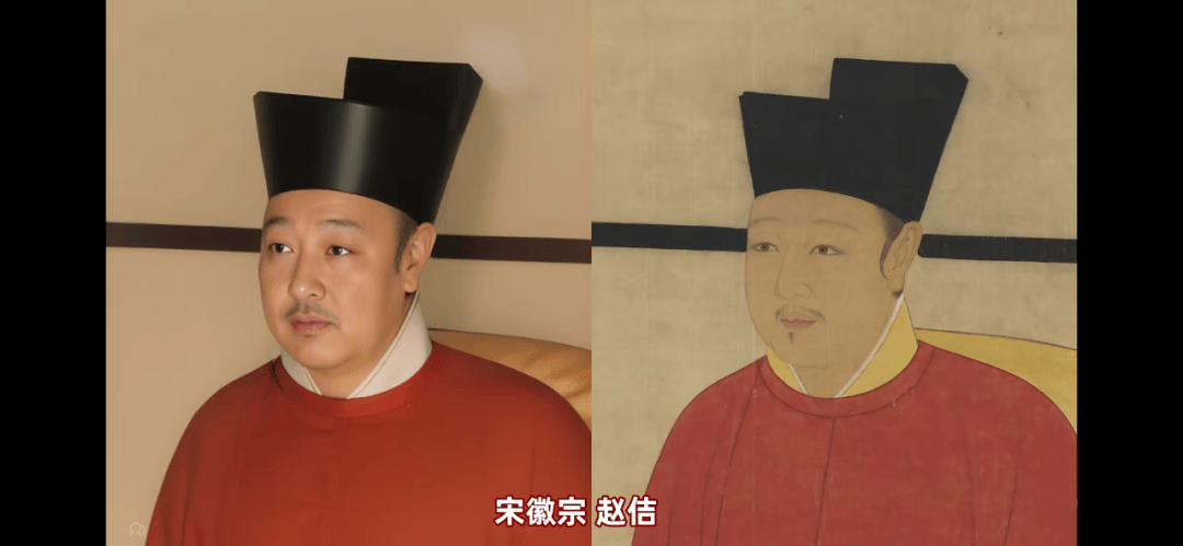 ai还原出历代皇帝的画像!_宋朝_历史_人物