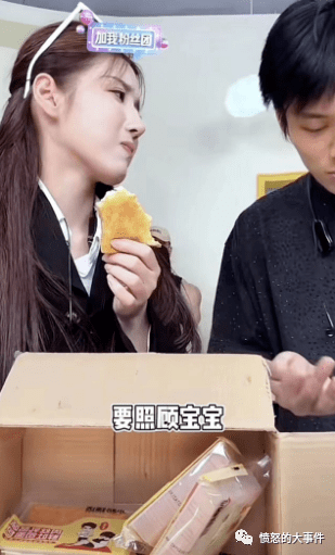 乔妹抖音素颜出镜,离异带娃不容易,小杨哥允许乔妹开会迟到,乔妹感动