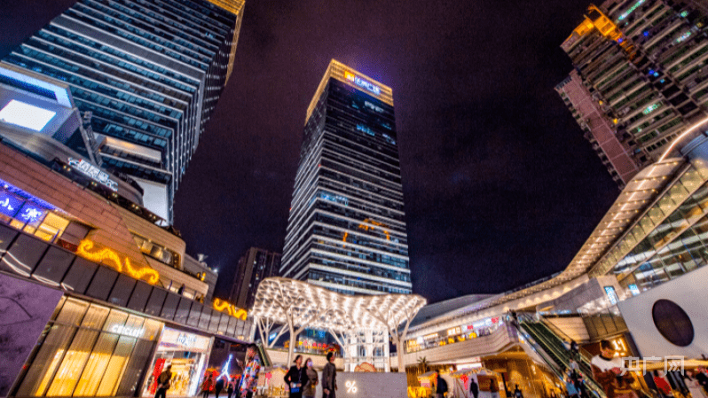 重庆万象城夜景(央广网发 曹鸣鸥摄)近年来,华润集团高管多次来渝,力