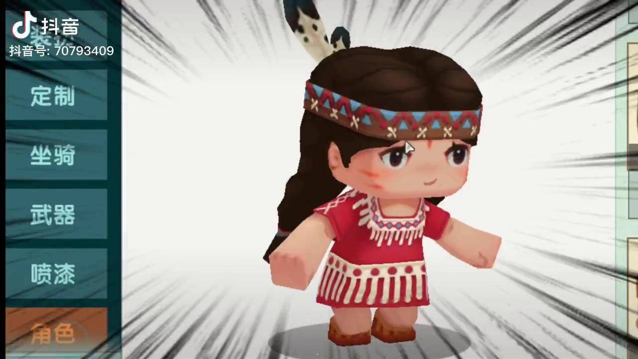 迷你世界:妮妮也是一位公主,妮妮的身世,老玩家表示也不知道 迷你世界