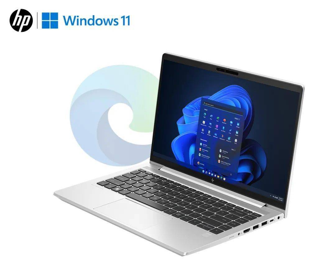 比如今年新一代惠普商用筆記本hp elitebook 645 g10,搭載了amd銳龍