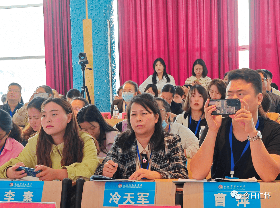 安顺市紫云二中教师杨君燕说为学生高中学习打下基础"并在课程中如何