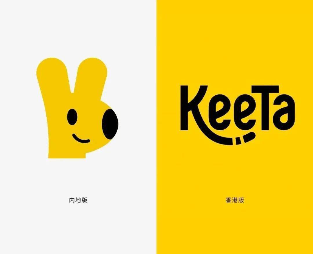 美团换logo,袋鼠没了?_品牌_形象_市场