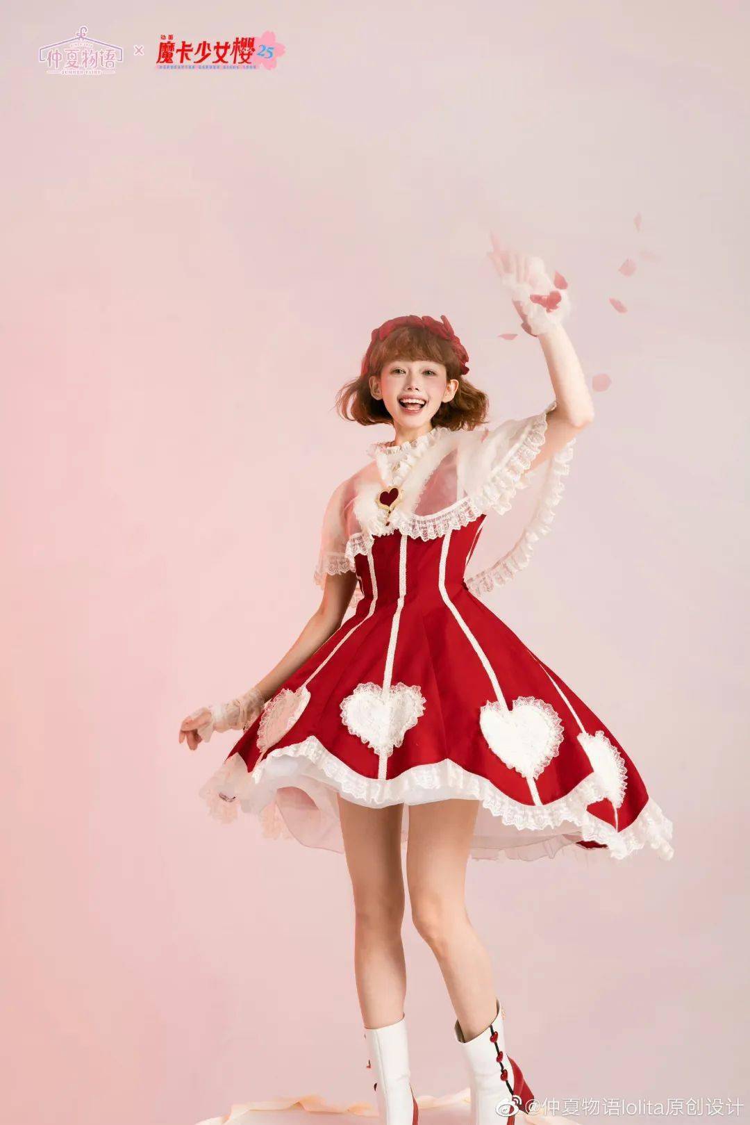 联名款lolita穿搭 | 梦幻联动双倍狂喜,化身自己的最爱!
