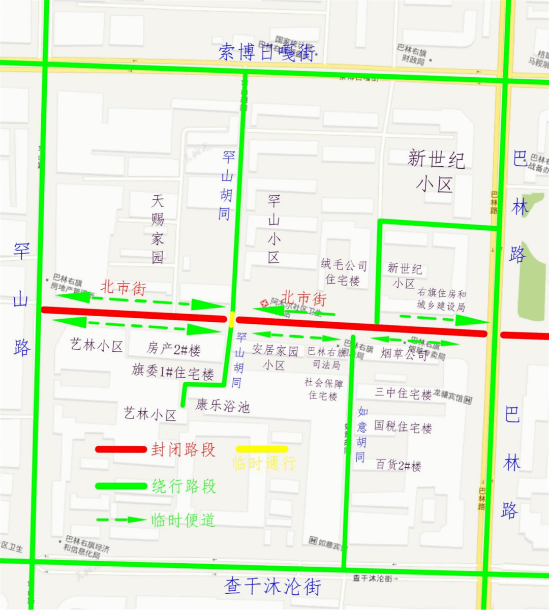 巴林右旗大板街地图图片