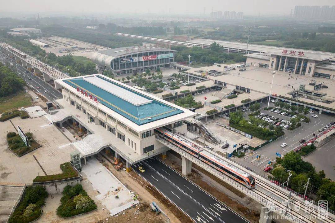 记者试乘滁宁城际铁路_南京_滁州_一体化