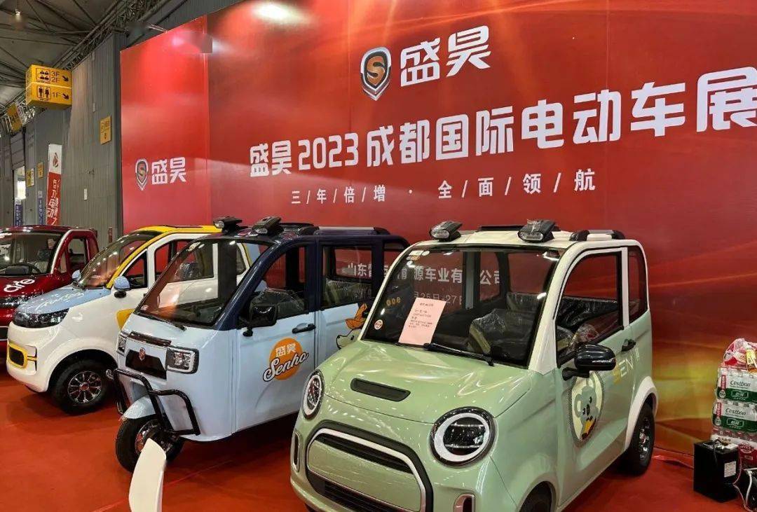 盛昊成都展用实力说话,深度布局西南市场!_搜狐汽车_搜狐网