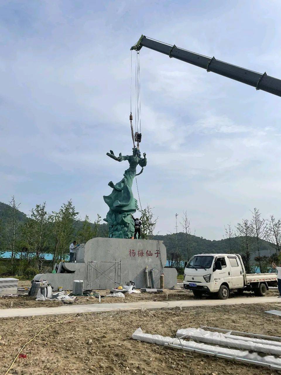 时隔八年,慈溪人万分期待的杨梅仙子回来了……_学长_活动_事情