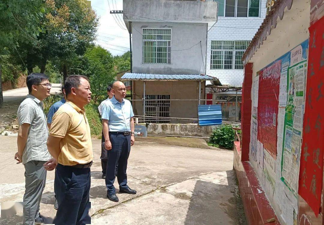 挂点县领导蓝晓植到富城乡调研指导巩固拓展脱贫攻坚