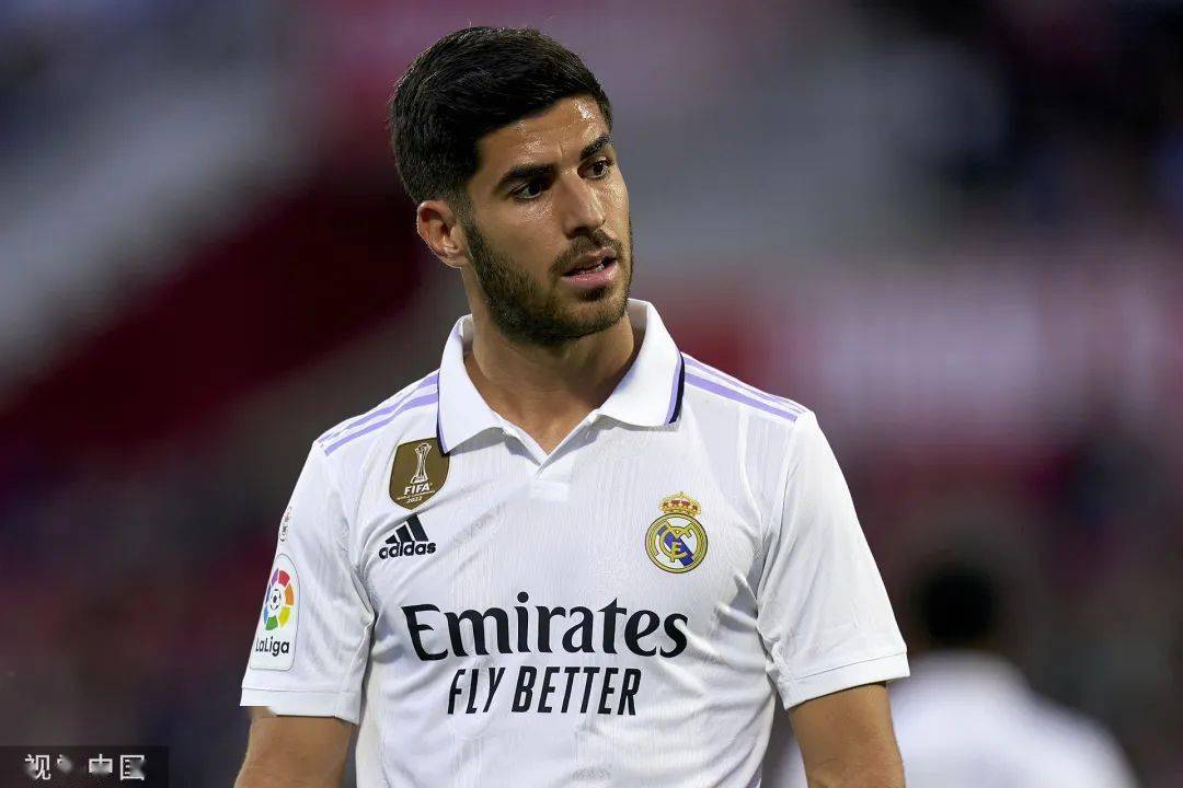 西甲| 阿森西奥决定离开皇马 希望在球队担任重要的角色_报价_续约