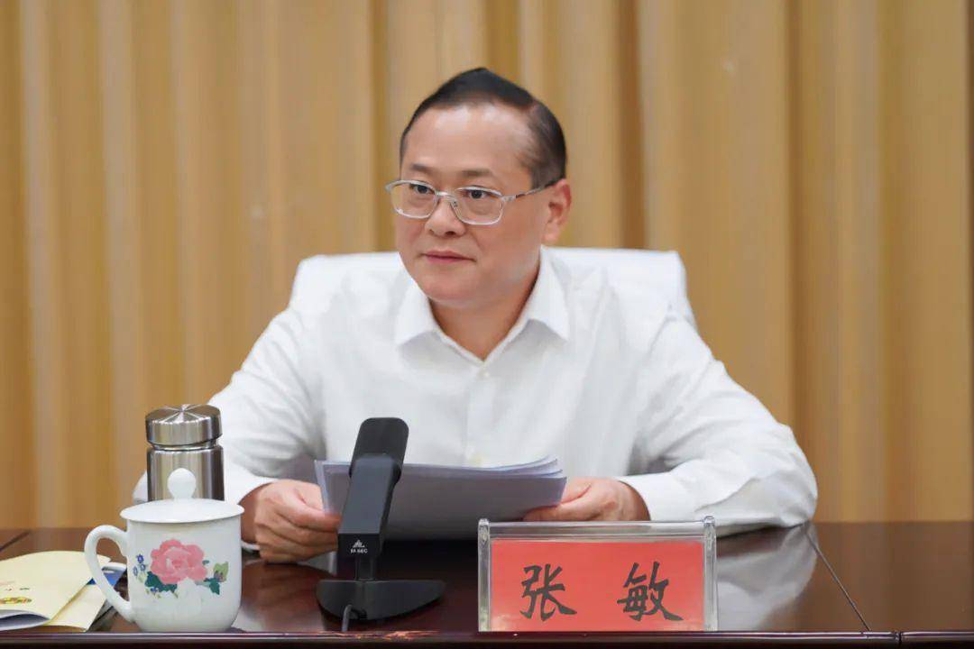 长沙市法学会第七届理事会(扩大)会议召开_工作_张敏_法治
