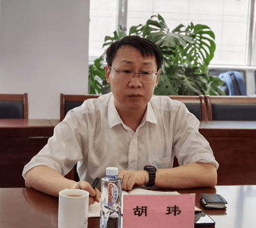 胡玮首先介绍了来访意图.