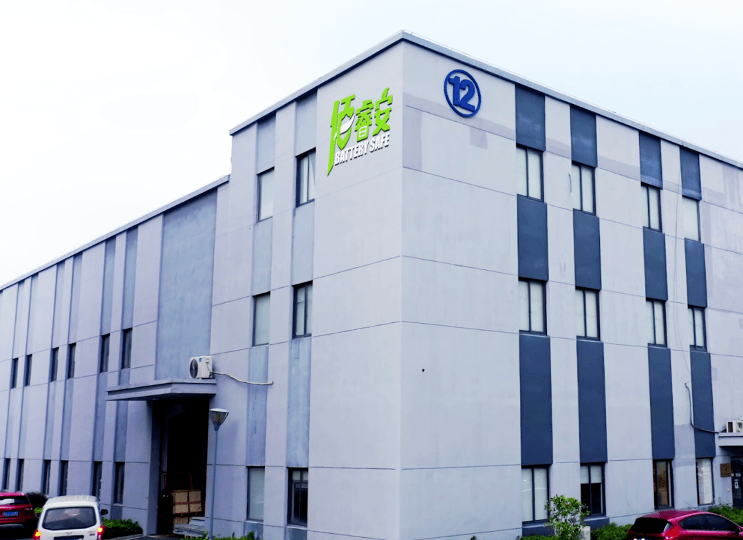 "企"航临港|佰睿安:热管理赛道硬核"实力派"_产品_机组_生产