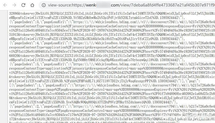 网页不能复制文字咋回事？用这招轻松破除限制