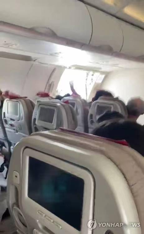 韩媒：韩亚航空停售舱门被打开机型紧急出口旁座位机票