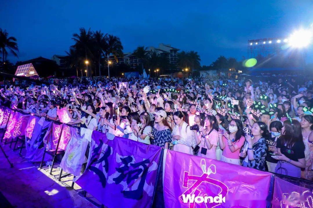 蔚蓝新生万宁音乐节回顾,你在现场嘛?_活动_环保_沙滩