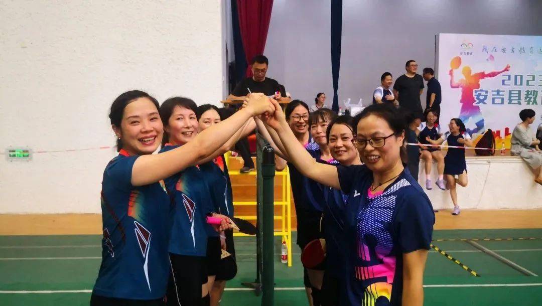 我在安吉教育这一年 | 2023年教育系统"迎亚运"嗒嗒球比赛圆满落幕