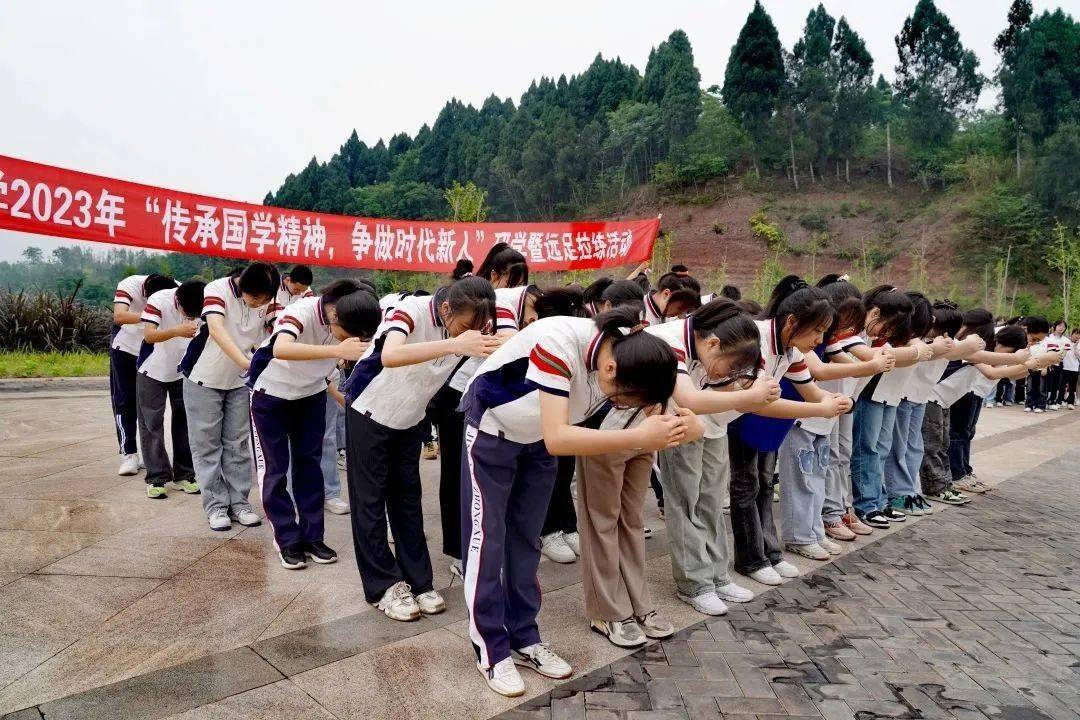 井研中学开展主题研学暨远足拉练活动_传承_师生_国学