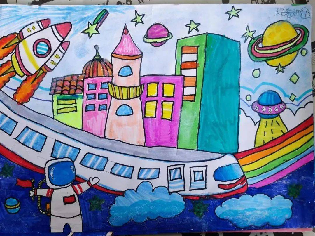 【节能环保教育】2023年实验小学开展"我们爱科学"科技周活动_科普