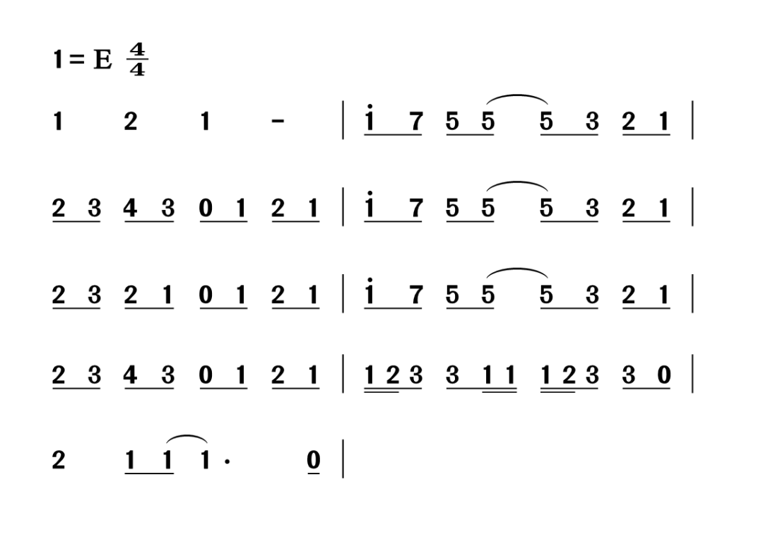 5月29日每天一条简谱视唱(声乐爱好者专用)_版权_公开课_练习曲
