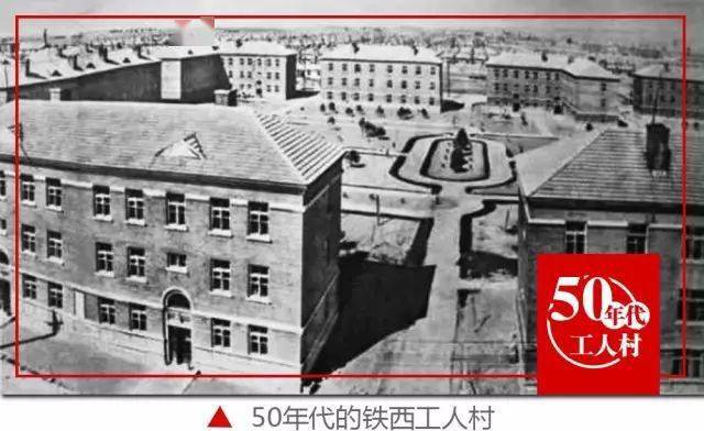 近年来,工人村面临着规模较大的拆迁改造,许多老房子逐渐退出历史舞台