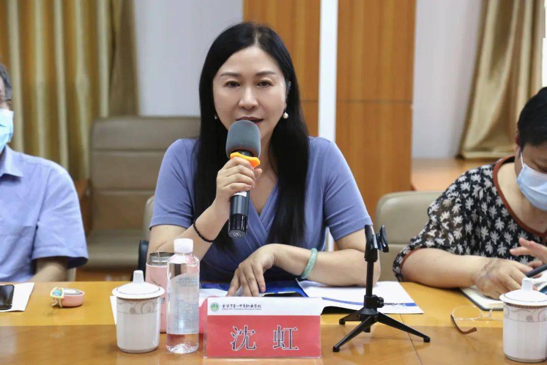 印象一职 | 武汉市仪表电子学校来校交流_方婧_我校_建设