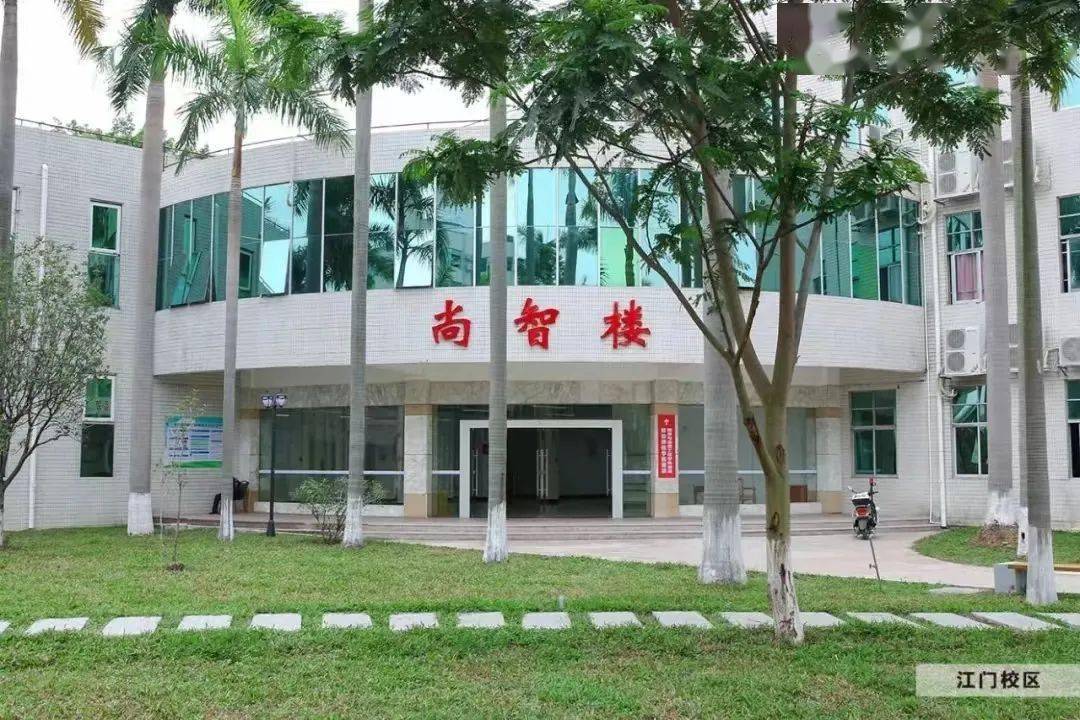 广东省邮电学校(广东省邮电学校录取分数线)