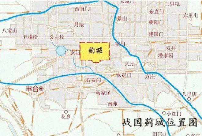 战国七雄的都城现在都什么样了?_秦国_周王室_诸侯国