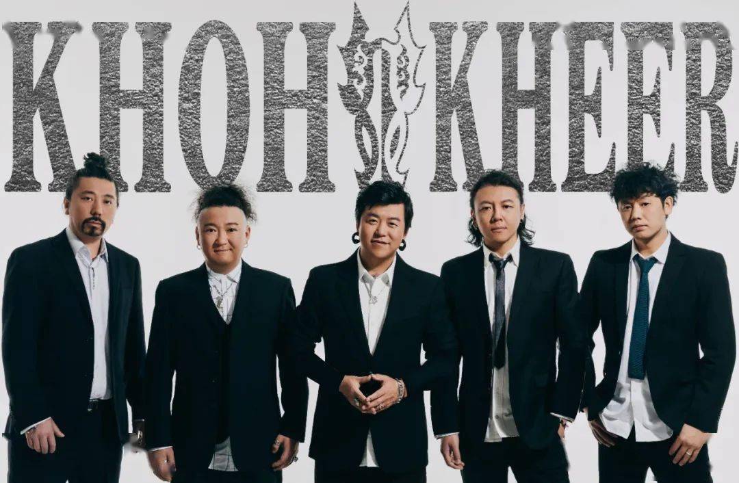 蓝野乐队伴奏乐队:4左右滑动查看更多额尔敦苏和乌兰娜查苏娜内蒙古籍