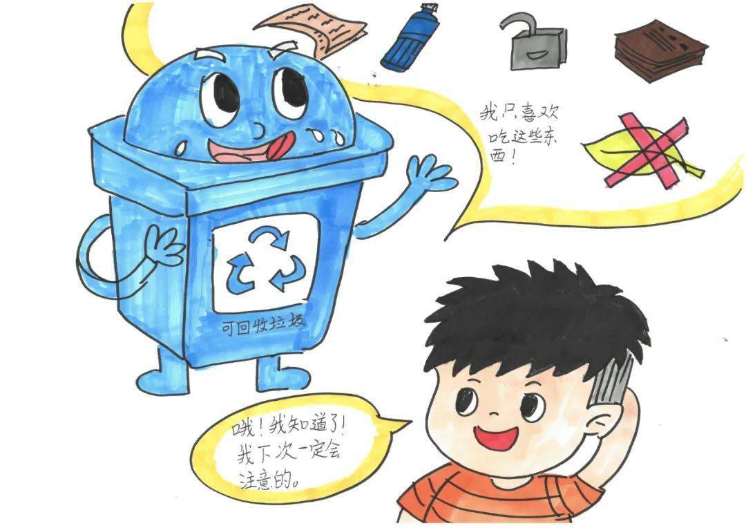 绘画,手工,书法……这项"新时尚"走进南城校园_分类_阳光_小学