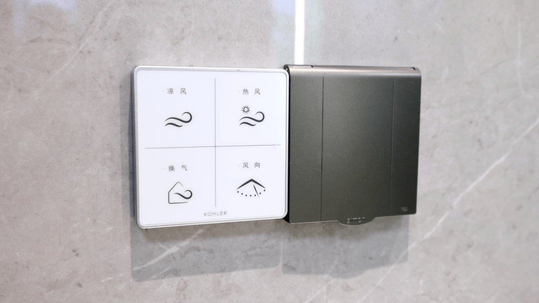 马桶等,均采用科勒的产品(或同等档次品牌),甚至还精心配置了的暖风机