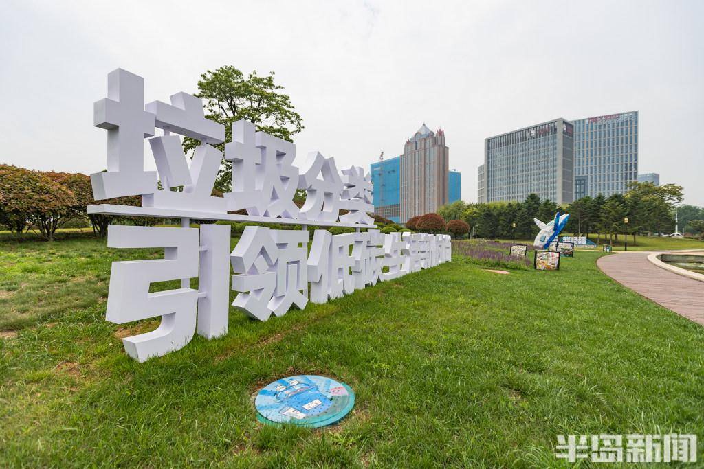 垃圾分类,从我做起_雕塑_时间_易拉罐