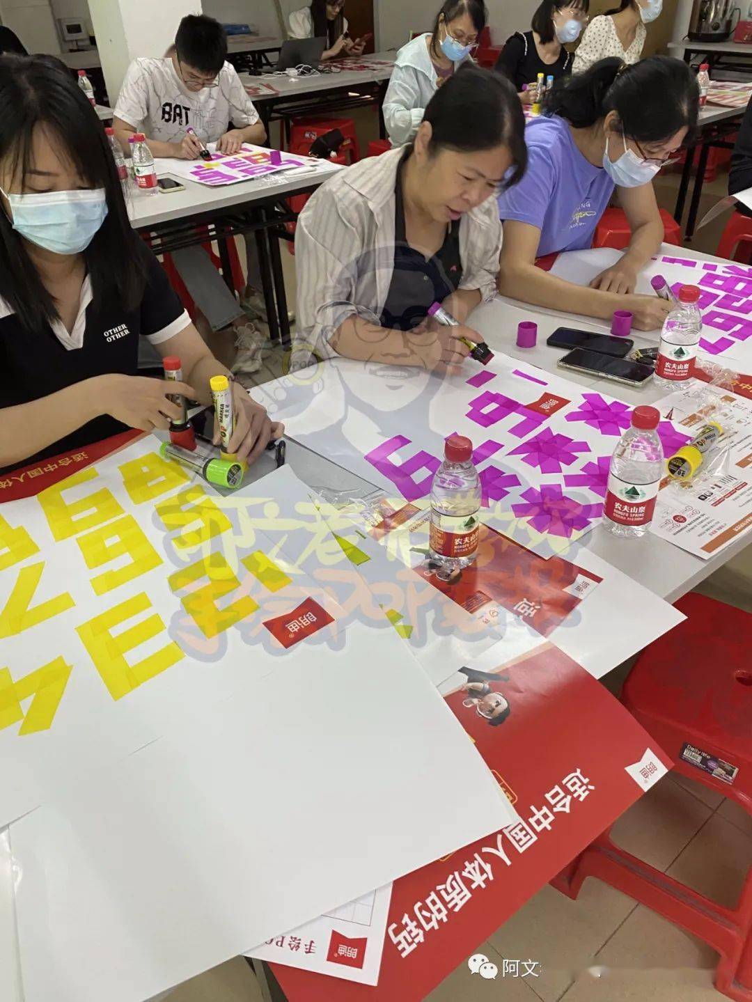 阿文老师&朗迪制药-大参林手绘pop海报培训 第六场:广东梅州站(5.