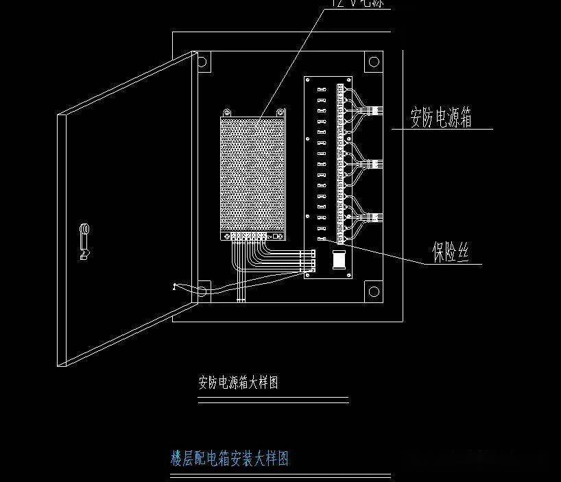一些实用的弱电系统安装大样图cad格式
