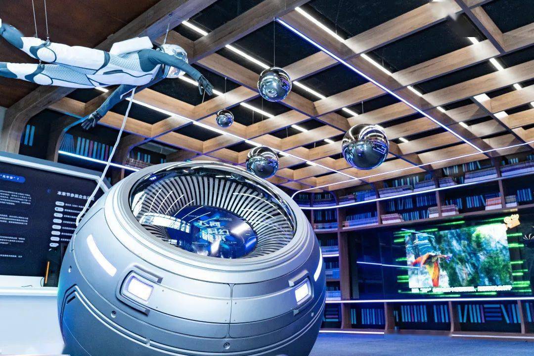 来互动式科幻展!解锁未来生活的场景想象——_技术_展览_人类