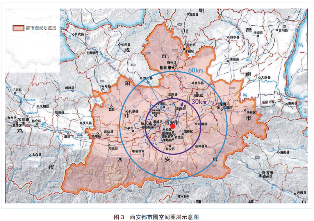 西安都市圈多层次轨道交通发展研究