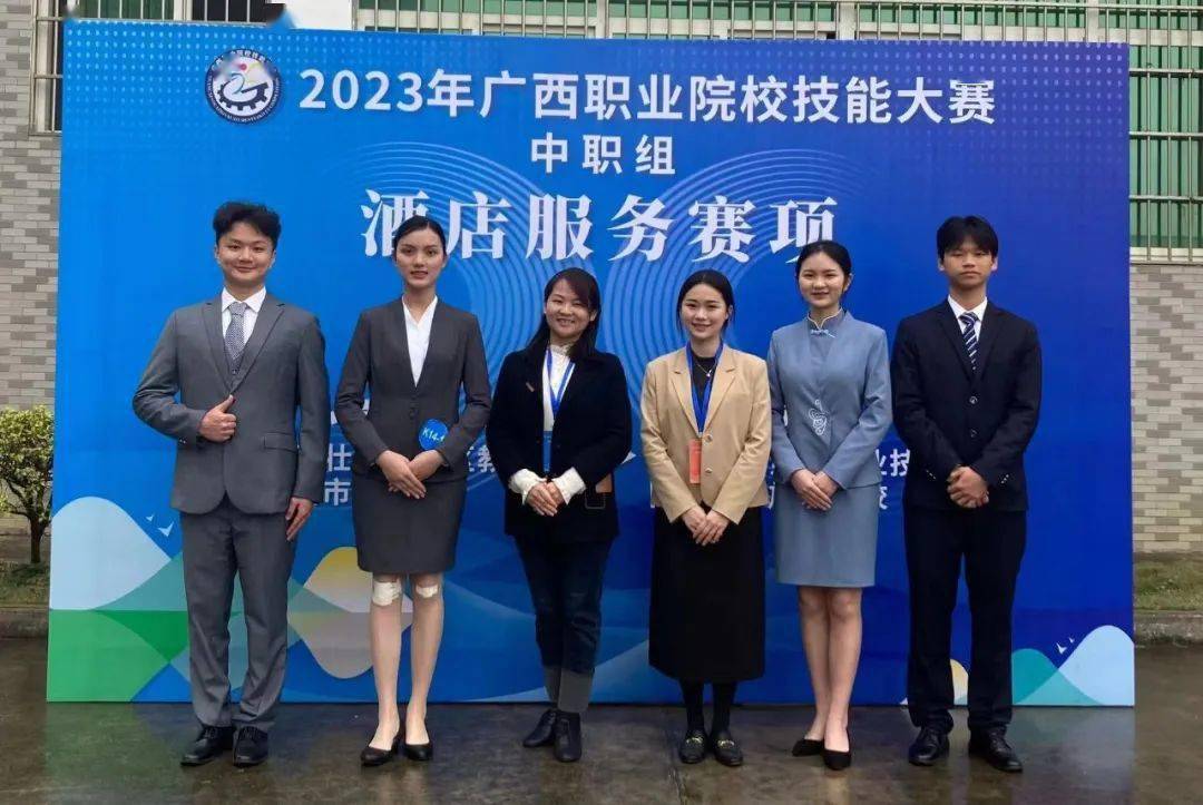 都安职教中心2023年招生简章来了!_就业_广西_家庭