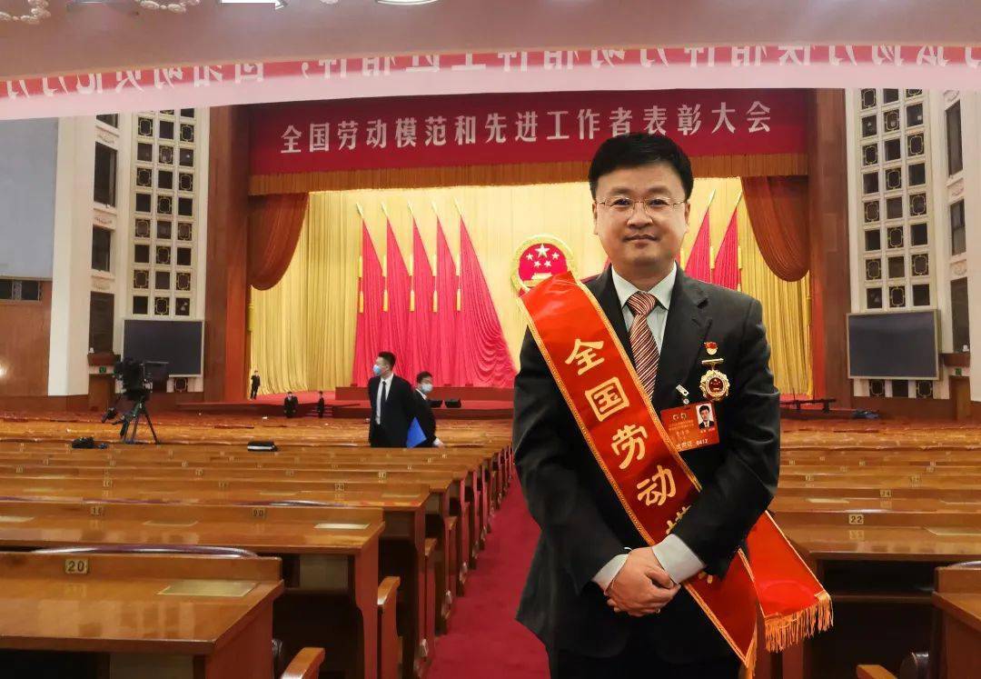 劳模进北航 | 于清华:"点钞"冠军,精磨技艺,服务为民_劳动_教育_全国